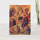 Search for icon christmas cards Mary