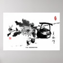Search for chinese ink art Zen