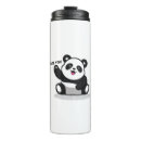 Search for ride a bear mugs Cute