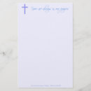 Search for christian gifts Bible verse