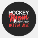 Search for hockey quote stickers Rink life