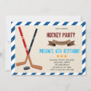 Search for hockey party invitations Boy