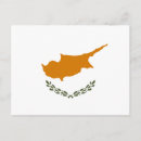 Search for island nation postcards Cyprus