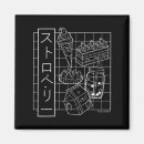 Search for aesthetic magnets Anime