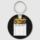Search for funny school key rings 2025