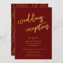 Search for waves wedding invitations Modern