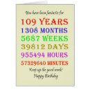 Search for 109 Years
