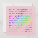 Search for buddhist invitations Buddhism