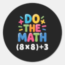Search for cute math stickers Funny