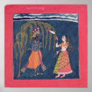 Search for krishna painting posters 18th