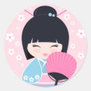 Search for cute japanese girl stickers Doll