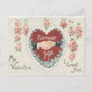 Search for february 14th postcards Valentines