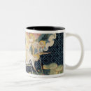 Search for st nicolas mugs Vision