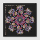 Search for chinese new year dragon postcards White