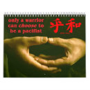Search for samurai office supplies Bushido