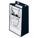 Search for islamic gift bags Mosque