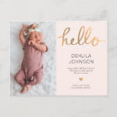Search for new born baby invitations Gold