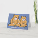 Search for triplets congratulations cards Bear