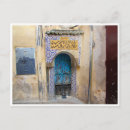 Search for medina postcards Fez