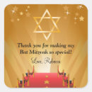 Search for red bats stickers Party