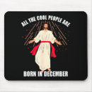 Search for unique christian mousepads Design