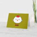 Search for chinese zodiac rooster cards Lunar