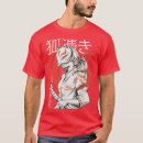 Search for japanese anime tshirts Kawaii