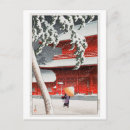 Search for japanese art postcards Woodblock