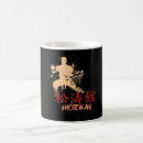 Search for kai mugs Martial arts