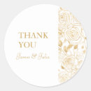 Search for gilded stickers White