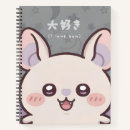Search for japanese anime notebooks Cute