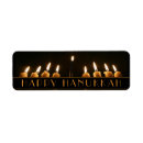 Search for candle return address labels Happy hanukkah