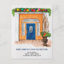 Search for holiday moving announcement postcards New address