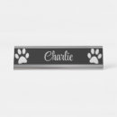 Search for dog name plates Black