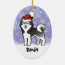 Search for alaskan husky christmas tree decorations Animal