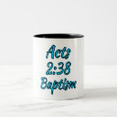 Search for christ church mugs Baptism