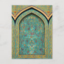 Search for digital arts postcards Design