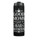 Search for love travel mugs 2025
