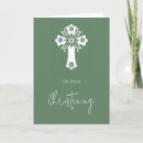 Search for christen cards Green