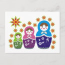 Search for russian art postcards Colourful