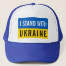 Search for protesters hats Anti war