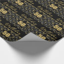 Search for birthday cake wrapping paper Gender neutral