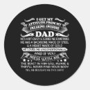 Search for awesome dad stickers Fathers