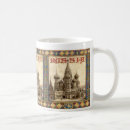 Search for kremlin mugs Landmark