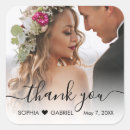 Search for heart thank you wedding stickers Calligraphy