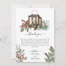 Search for lanterns cards Watercolor