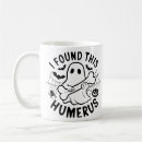 Search for humerus mugs Pun