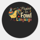 Search for fluent stickers Funny
