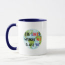 Search for the earth without art mugs Teacher