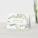 Search for green frame cards Botanical